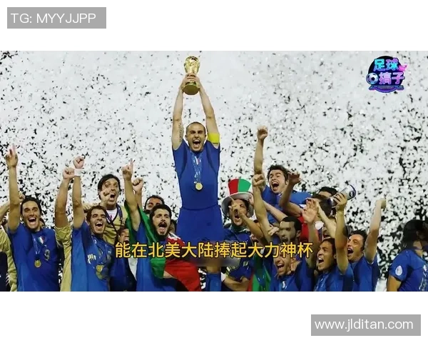 迈尼昂：蓝月光下的守护神，意大利球员协会11月最佳荣耀加冕！